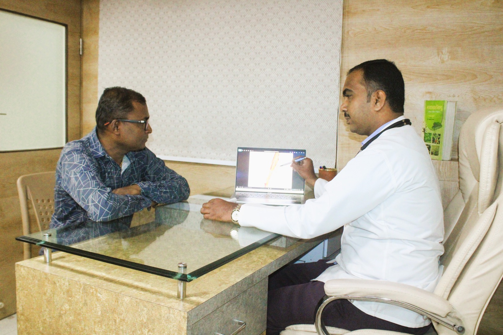Consultation Room