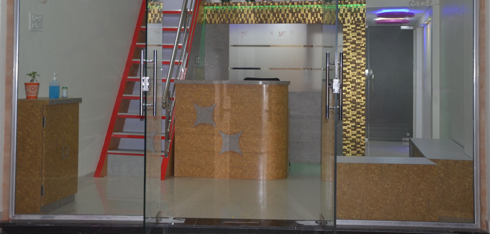 Reception Area